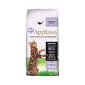 Applaws Cat Food - Adult - Chicken & Duck