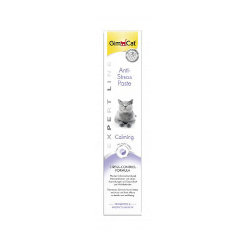  GimCat Relax Paste
