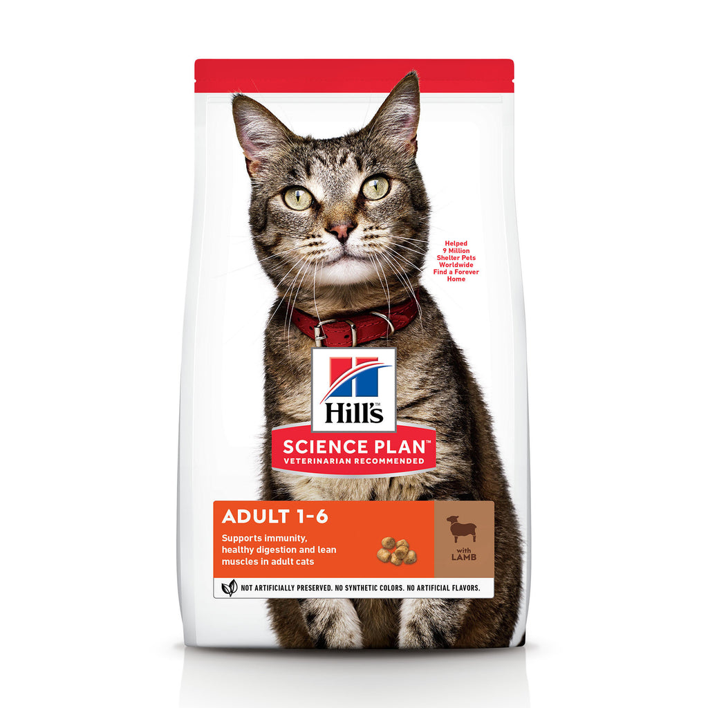  Hill's Science Plan - Feline Adult Optimal Care - Lamb