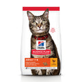  Hill's Science Plan - Feline Adult - Chicken/Poultry