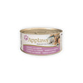  Applaws Cat Food - Mackerel & Sardine