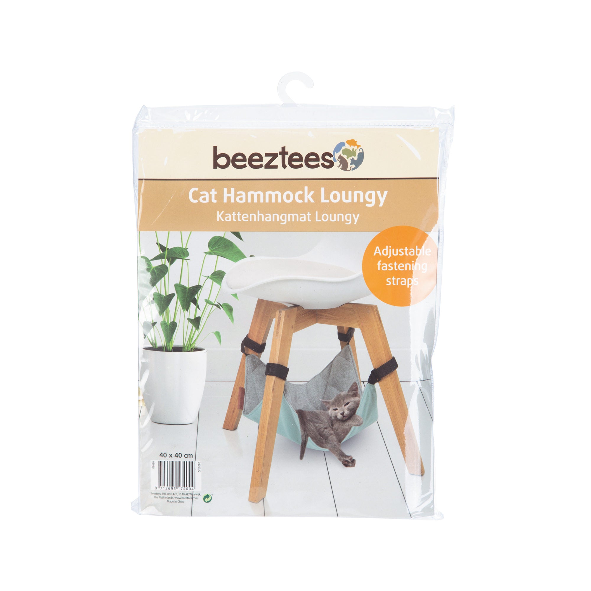  Beeztees Hammock Loungy