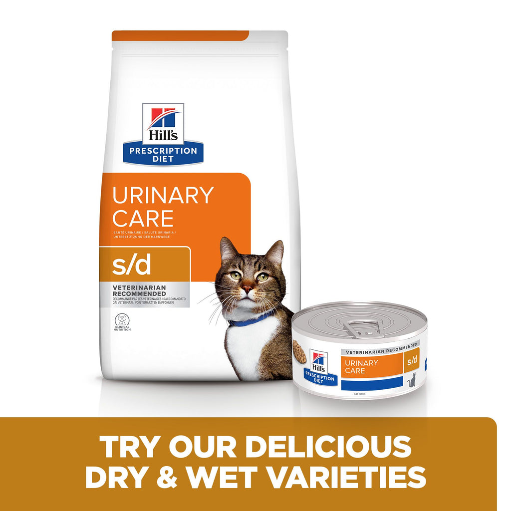  Hill's S/d Urinary Care - Prescription Diet - Feline