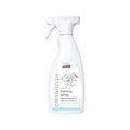  Greenfields Training Spray