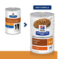  Hill's K/d Kidney Care - Prescription Diet - Canine - Tin