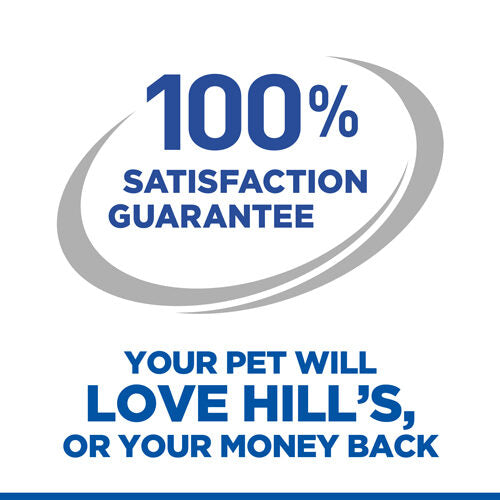  Hill's Science Plan Perfect Digestion Small And Mini Puppy Food