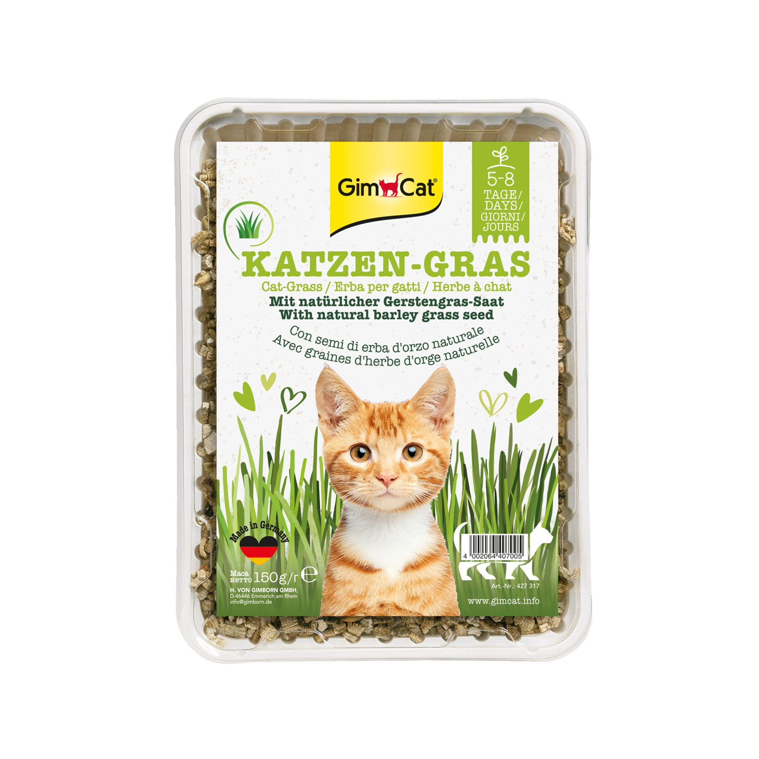  GimCat Cat Grass
