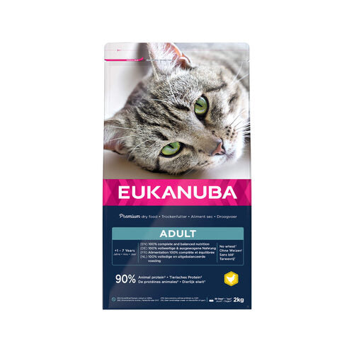  Eukanuba Cat Top Condition 1+