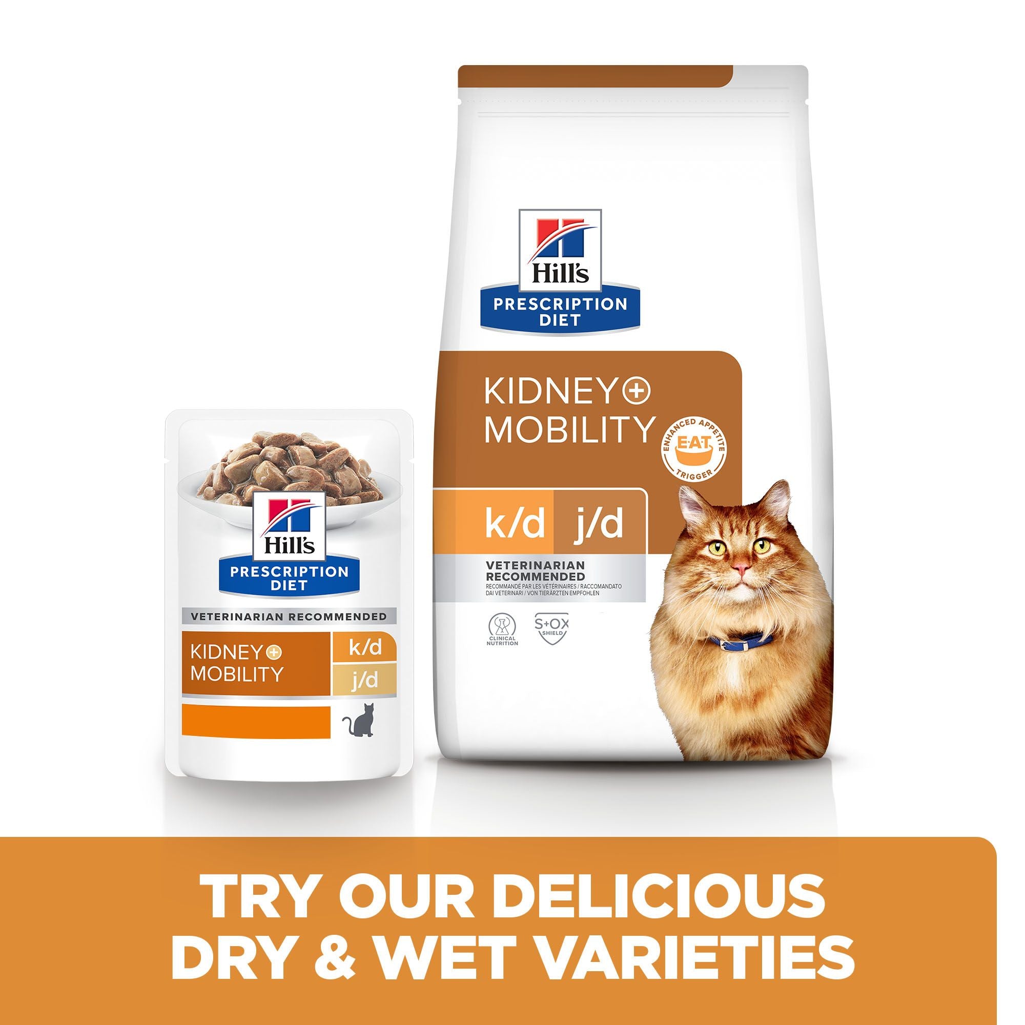  Hill's K/d + Mobility - Prescription Diet - Feline - Meal Pouch