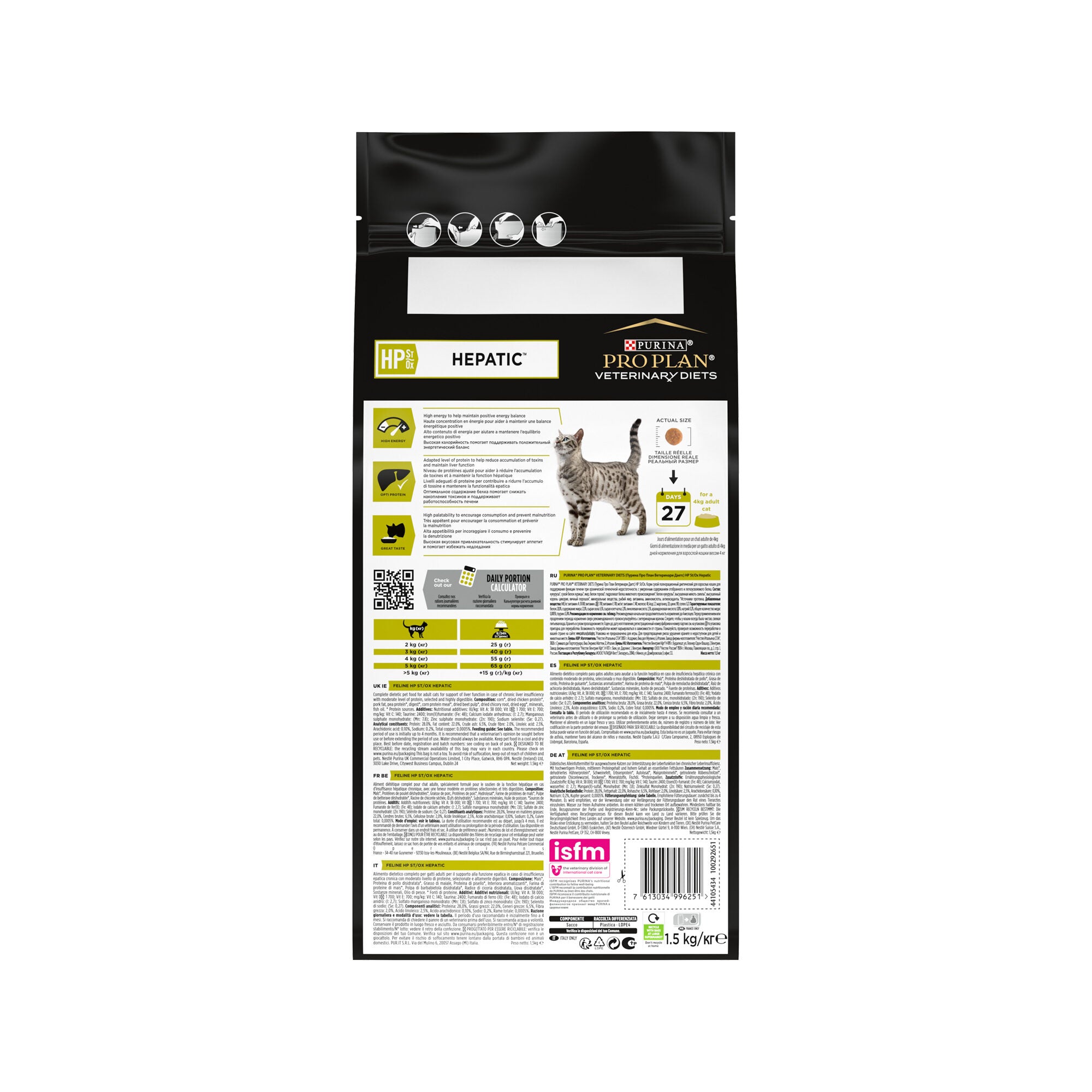  Purina Pro Plan Veterinary Diets HP St/Ox Hepatic - Cat