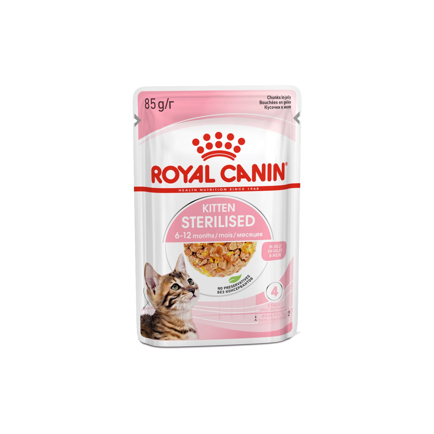  Royal Canin Kitten Sterilised In Jelly - Meal Sachet